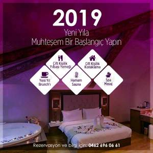 Trabzon Otel Yılbaşı Programları 2019 Sera Lake Resort Hotel